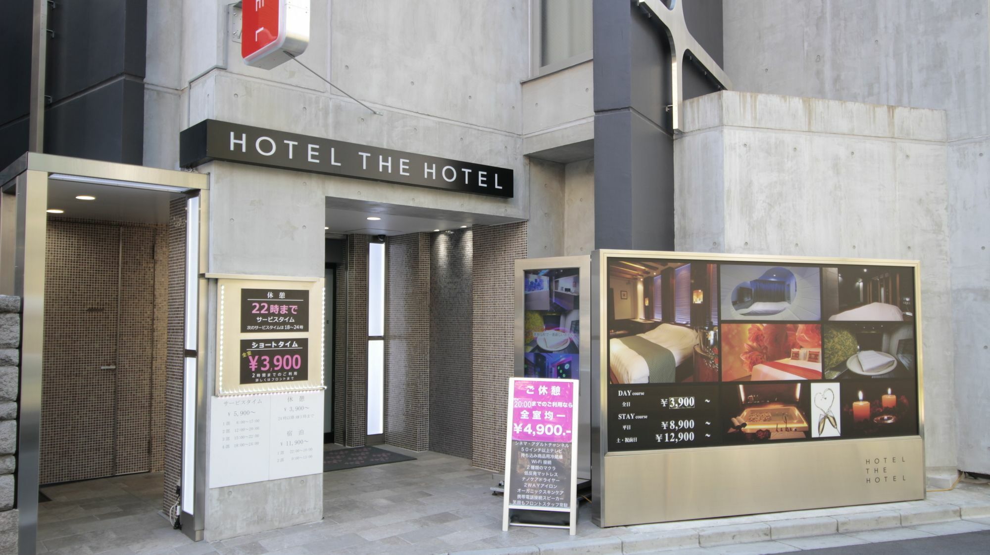 Hotel The Hotel Shinjuku (Adults Only) Tokyo Esterno foto